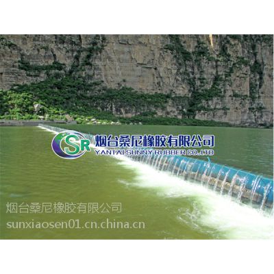 供应桑尼橡胶坝 耐磨耐老化坝袋 自动充气橡胶坝
