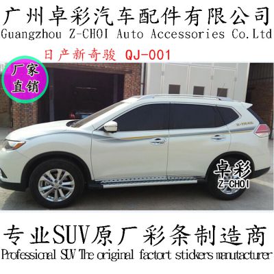 ղ濥ԭSUVֽ   