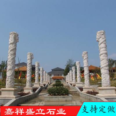 厂家供应石雕盘龙柱雕刻 双龙石柱子 石头盘龙柱 大理石华表柱 盛立石业