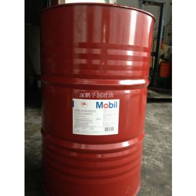 供应供应美孚齿轮油600XP150|美孚600XP150价格|美孚齿轮油629报价