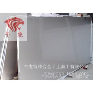 ӦNS142绢ֻ