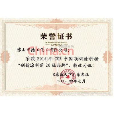 ͿӮ¡֤