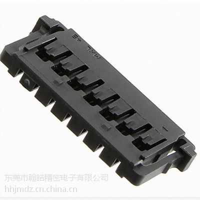 MOLEX15MM 黑色白色带扣 电源连接器 504051 504052-0098