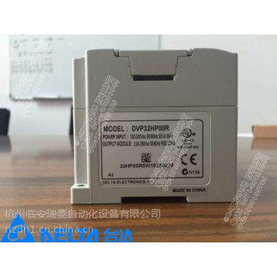 Զһ̨PLC DVP48HP00RȫƷ ֻ