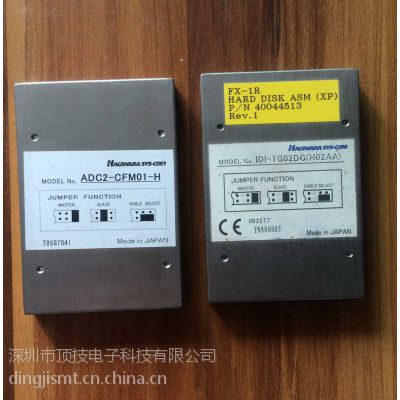 IDI-1G02DG(H02AA) 工业固态硬盘 IDI-512MDG