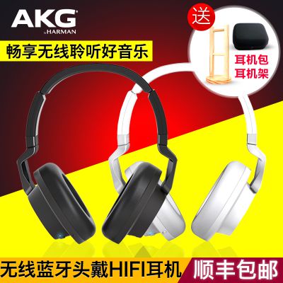 AKG/Ƽ K845BTͷʽHIFI