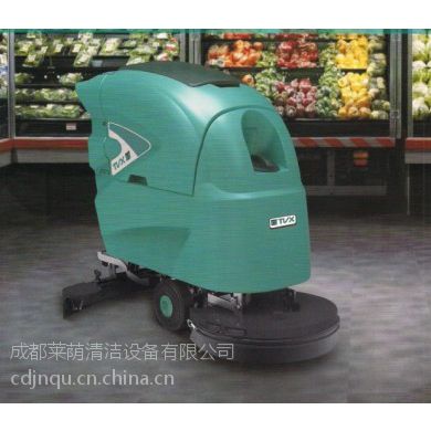 洗地机、成都超市卖场专用洗地机-特沃斯-T55、全自动洗地机