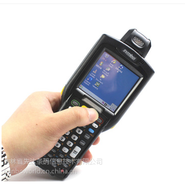 ĦMotorolaMC3200ϵMC32N0ݲɼ
