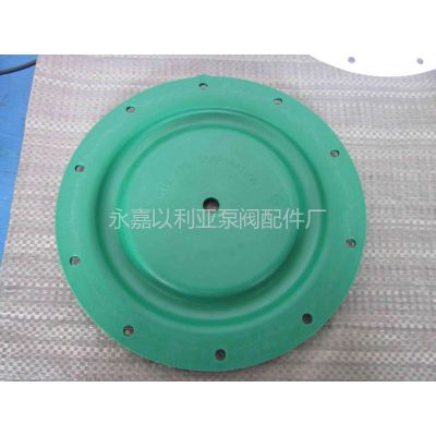 供应92973-B 93459英格索兰隔膜片，聚胶绿色***隔膜泵膜片