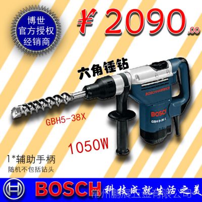 BOSCH GBH 5-38 X ǵ紸Ʒ