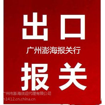 Ұ -ڱ-񱨹