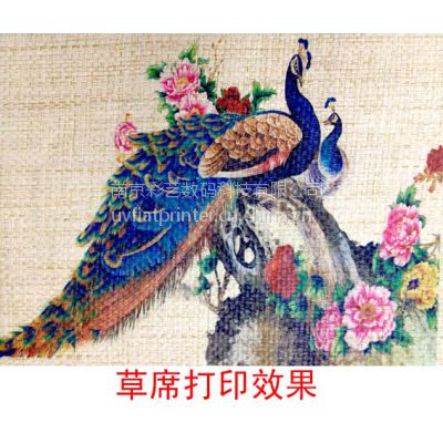 供应工业理光喷头打印机