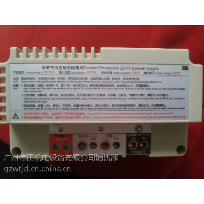 RKP220/12V רӦԴ24H