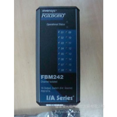 893RA-QFLS006 福克斯波罗变频器 FOXBORO