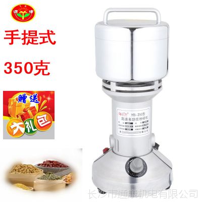 350gҩʳ綯ĥۻ ҽԺϸСʹۻĥ