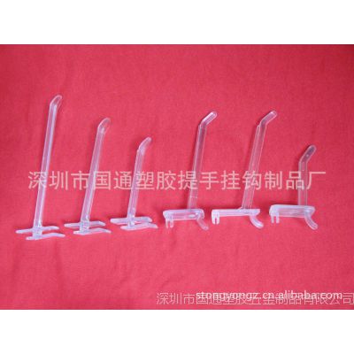 hook ҹ ֽ平