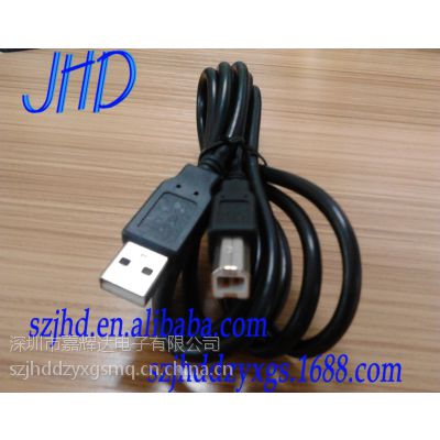 打印机连接线USB对MICRO B接口充电数据传输线