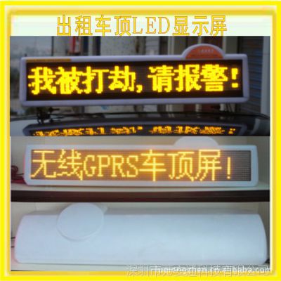 2014LEDʾֹ⳵P6ʿ