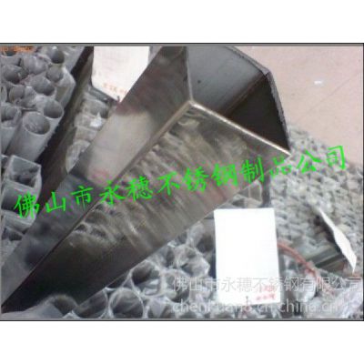 Ӧˮ201ֺڹ5555_70706000