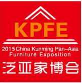 2015中国（昆明）泛亚红木家具与木雕艺术展览会