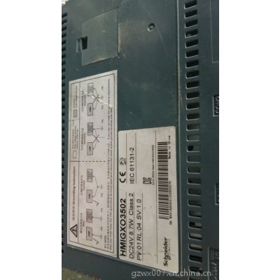LCDWM19-VDP-KD-OF-GSҵʾά