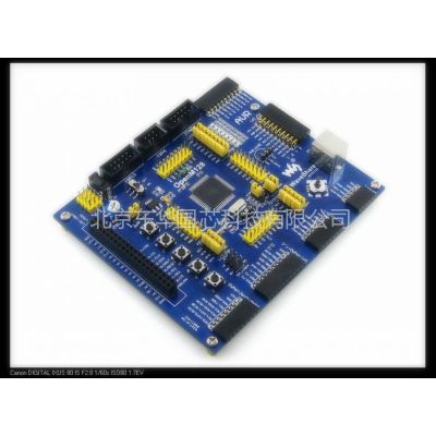 供应交流稳压电路板 交流稳压电路板开发 pcb开发设计