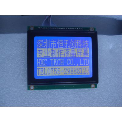 LCD 12864Һֿ  ST7920