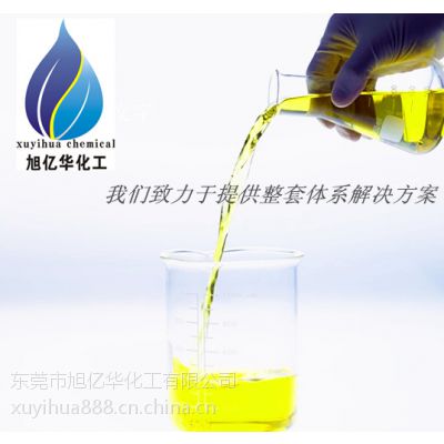 水性增稠剂XH-5025