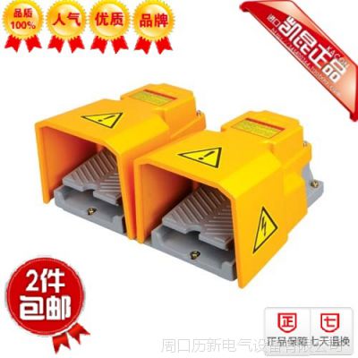 ԭװ˫Ͻ̤ؿHRF-HD201PͻеŲȿ