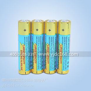 迷你小风扇电池销售厂家供应手持风扇电池LR03干电池批发