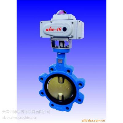 郑州电动蝶阀_电动蝶阀_24V电动蝶阀_西博思流体