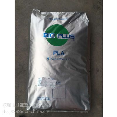 PLA/NatureWorks/L100