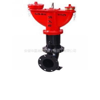 厂家直销 供应中国消防栓交易网室外消火栓SA10065-1.6