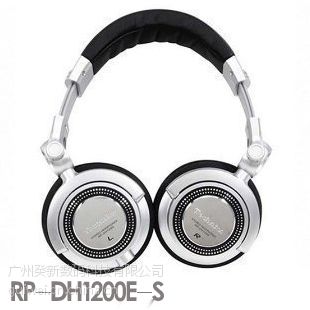 Panasonic/松下RP-DH1200E-S头戴式DJ专用耳机 ***