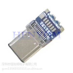 USB 3.1 TYPE-C а幫ͷѹíϿ