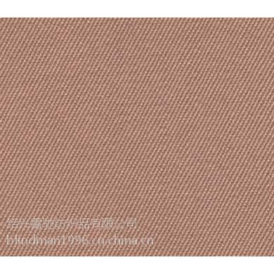 Ӧȫ߾100/2X100/2 144X80