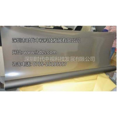 供应深圳虚拟成像专用全息投影膜.全息投影幕,全息幕