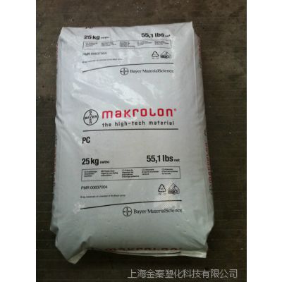 Ӧ ¹ݶPC Makrolon AG2677  ģܺ