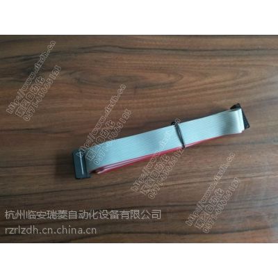 台达EH DVPACAB4A07 通讯线主机与扩展之间加长连接电缆 70CM