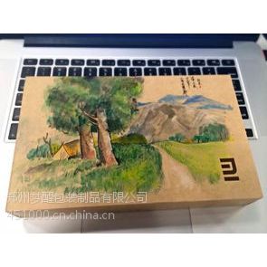 郑州特产包装箱郑州二七区石榴包装箱郑州红薯包装箱纸箱厂