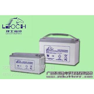 ʿ2V1500AH