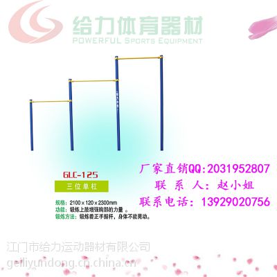 ݻ˶ ԰ڶļǮ ƽСĲɹ