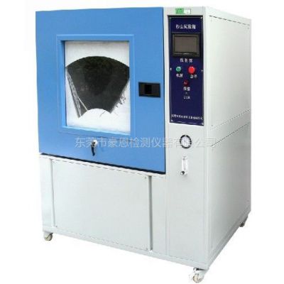 ӦHE-SC-800