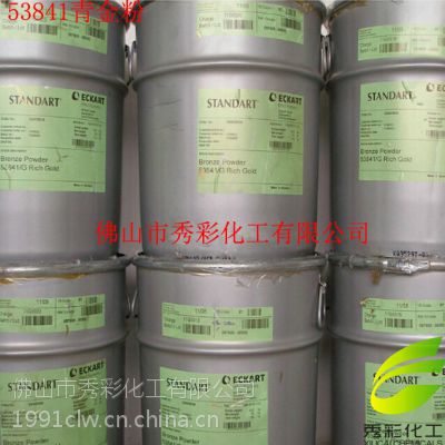53841/G RICH GOLD 