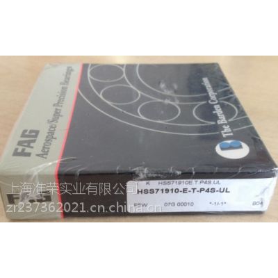 ӦFAG B71918E.T.P4S.UL B71916C.T.P4S.UL
