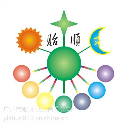 ·ͼӹ Q/YS. 926˳ƣ