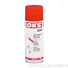 ԭװOKS 570/571 PTFEͿ 500ML
