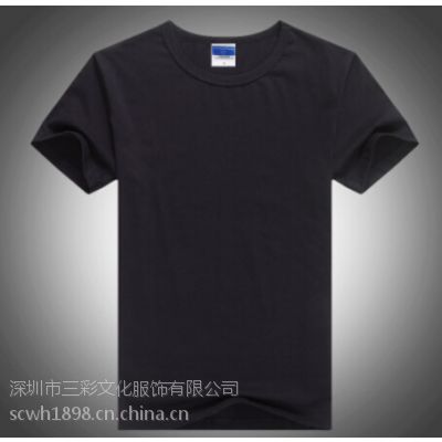 米高轮滑俱乐***服定制批发