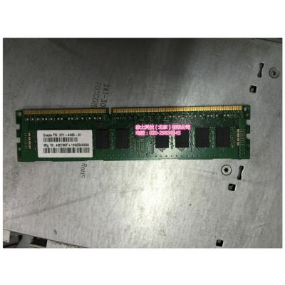 SUN X4170 X4270 4G 1Rx4 PC3L-10600R 内存 371-4965-01