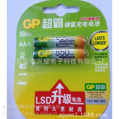 GP 7ż 1.2V 850mAh/850 